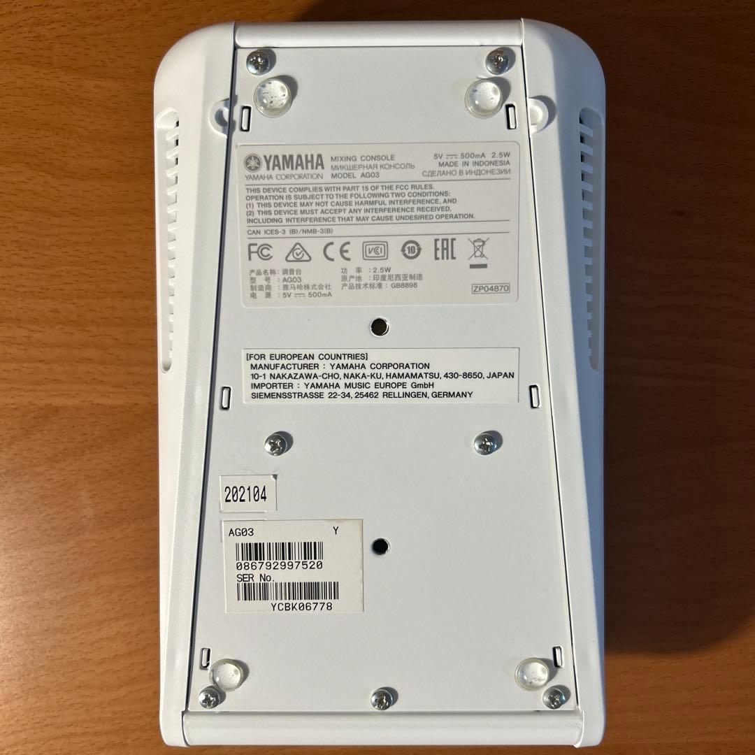 YAMAHA AG03 ミキシングコンソール