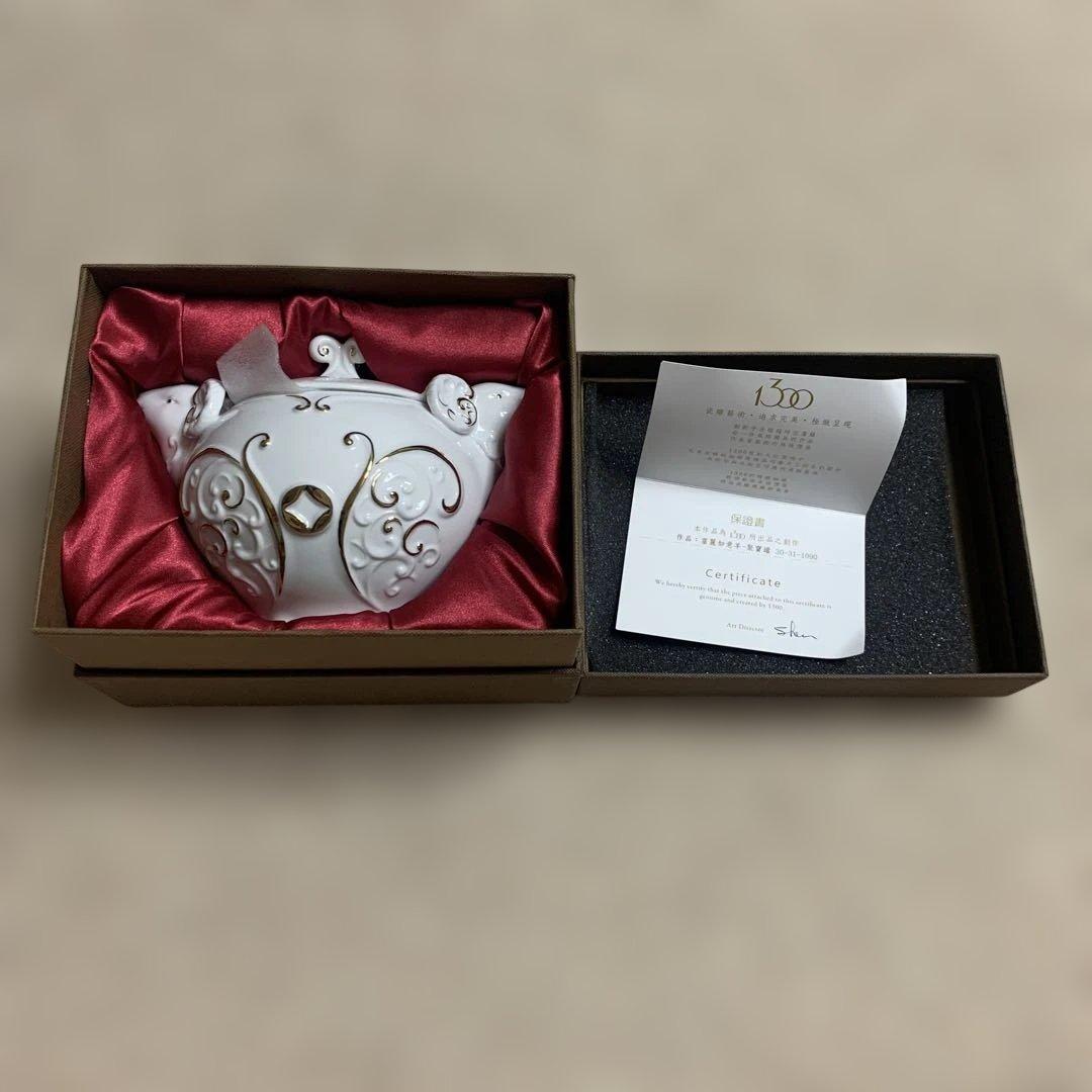 台湾高雄1300 Only Porcelain ポーセリン 陶器置物 羊