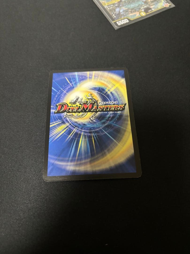 聖鎧亜キング・アルカディアス 初期