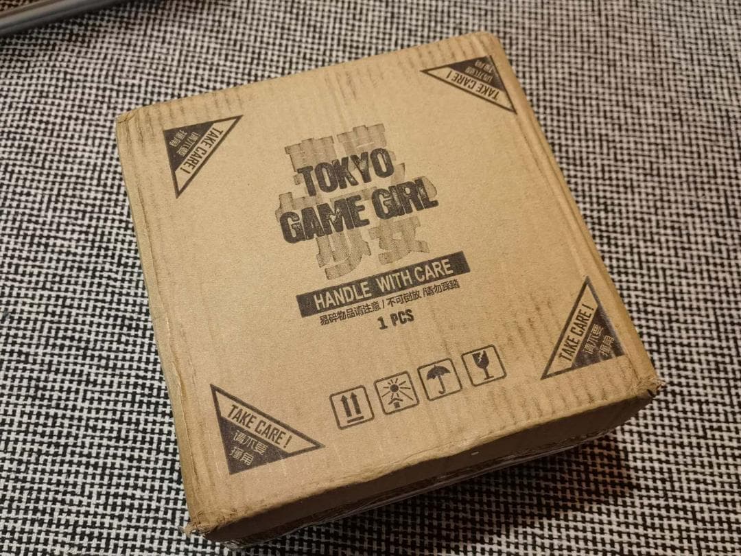 大畠雅人 東京ゲーム少女 sum art フィギュア 限定配色