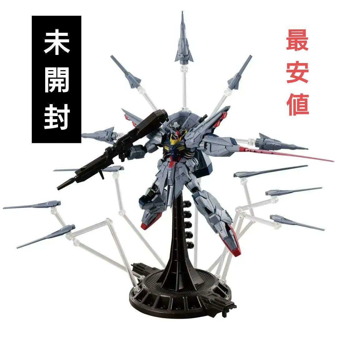 未開封　Gフレーム FA プロヴィデンスガンダム②