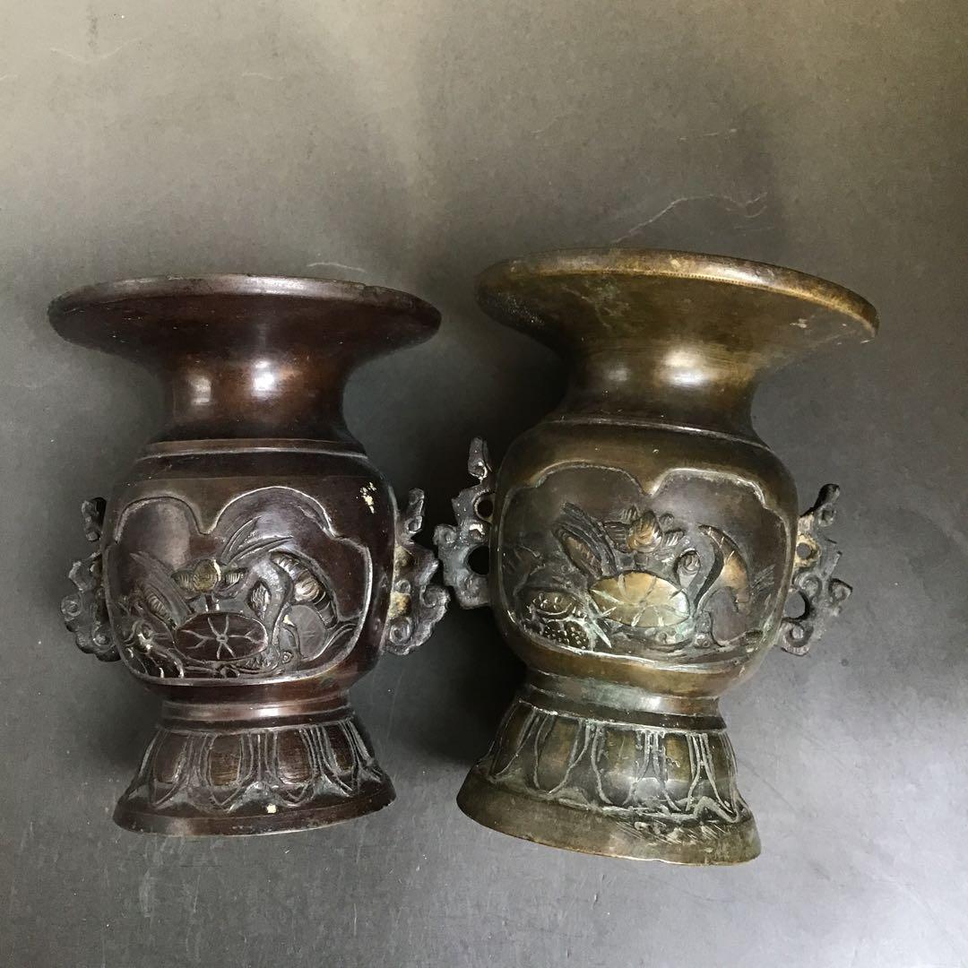 銅製花器　2個 唐金　花入　銅器