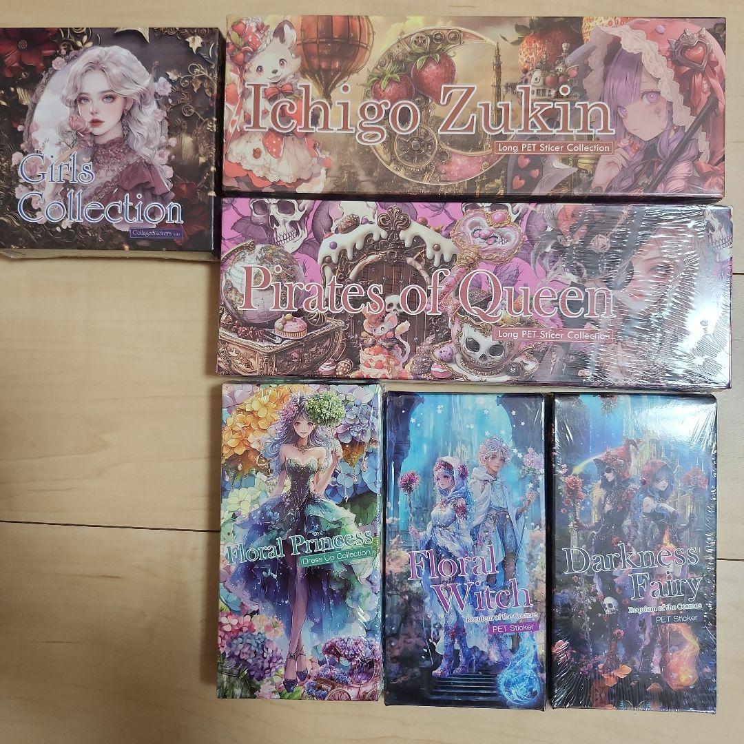 にゃんにゃん様♡チョキチョキカット♡お取置き♡13点