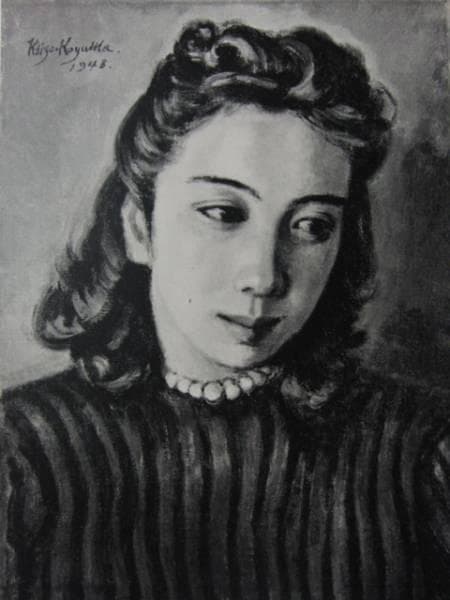 小山敬三、蓉子像、希少画集・額装画、新品・日本製額縁付、状態良好