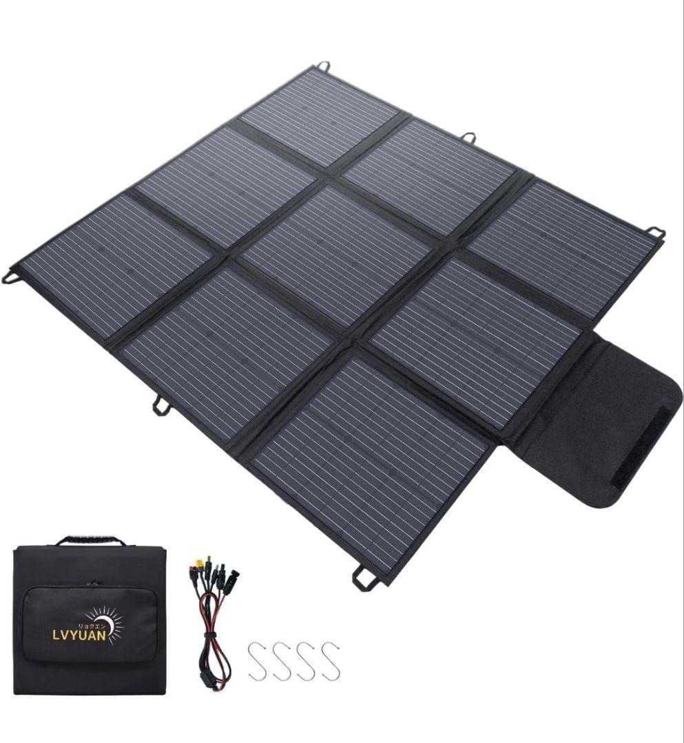 LVYUAN リョクエン ポータブルソーラーパネル 200w 5.25kg
