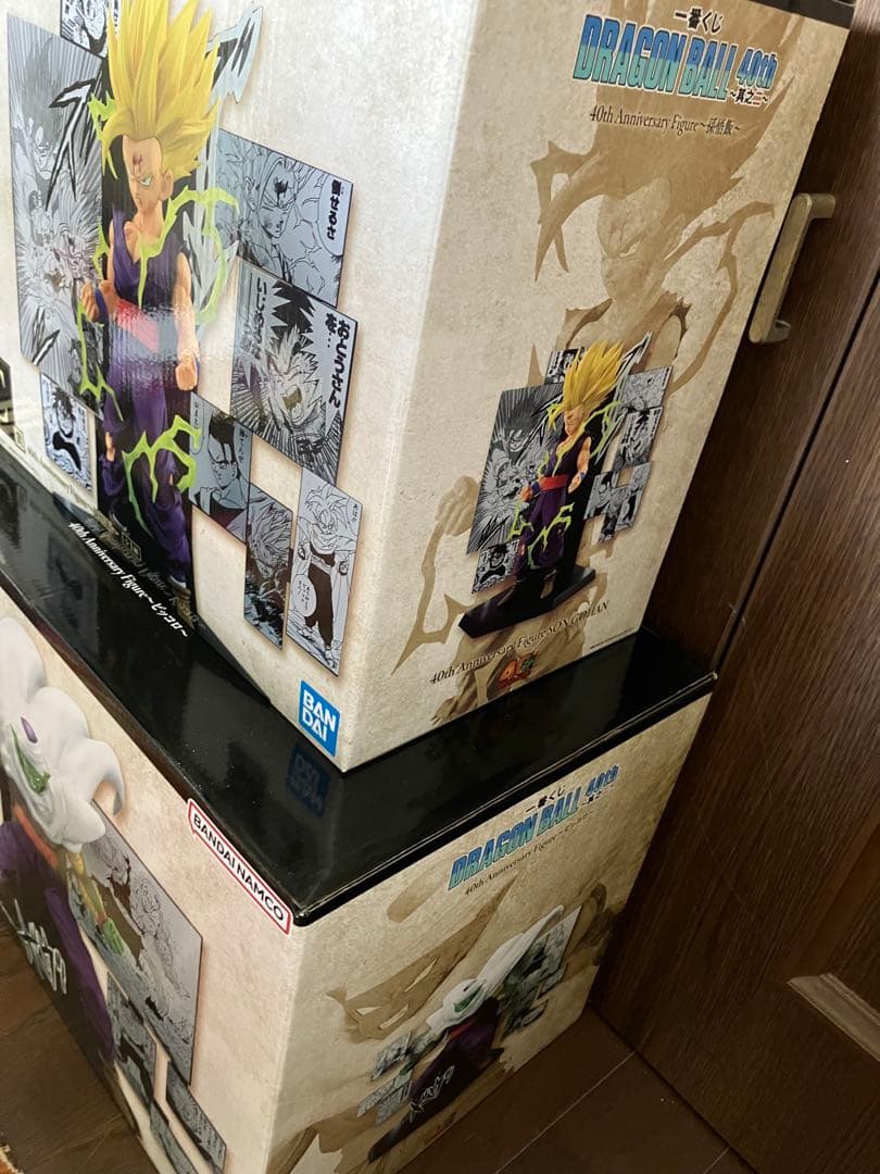 一番くじ DRAGON BALL 40th ～其之二～ C賞 D賞 セット