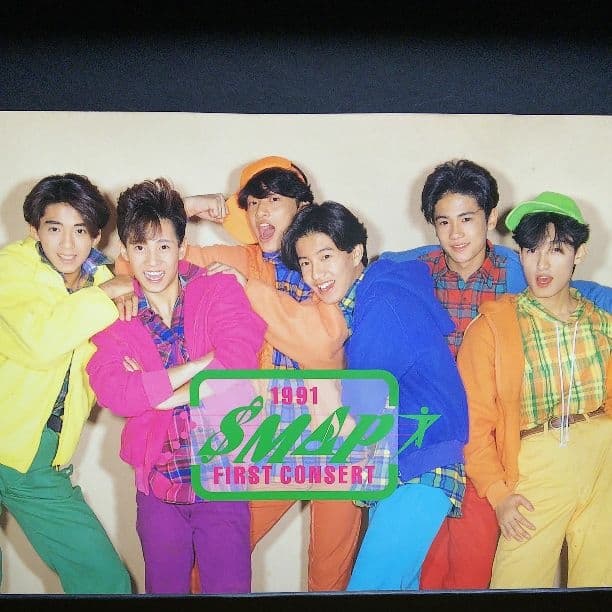【激レア６人直筆サイン入り】SMAP FAST CONCERT パンフレット