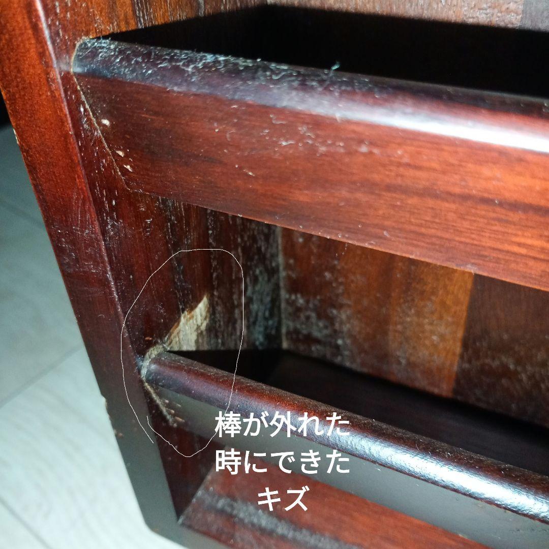 文机 折りたたみ式 三段引き出し