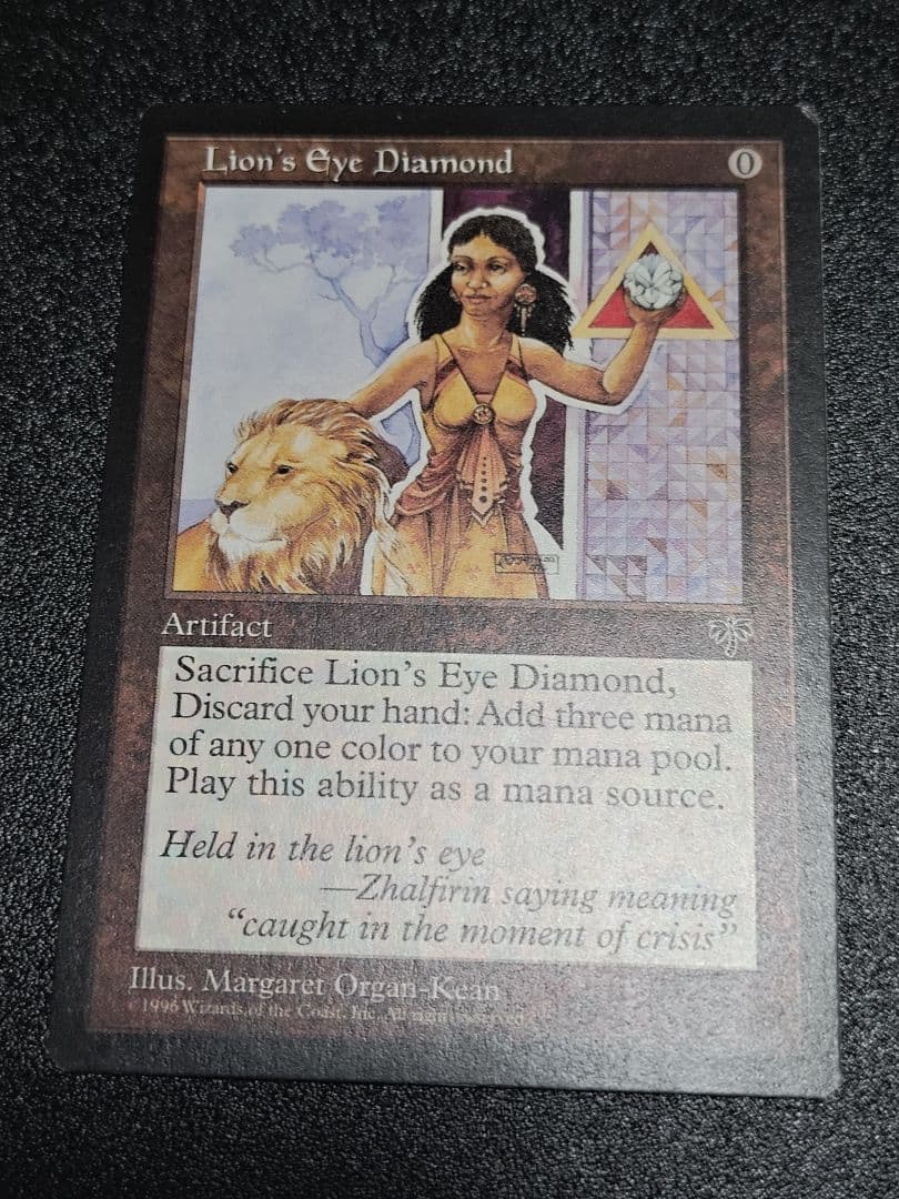 MTG　ライオンの瞳のダイアモンド　英語　1枚