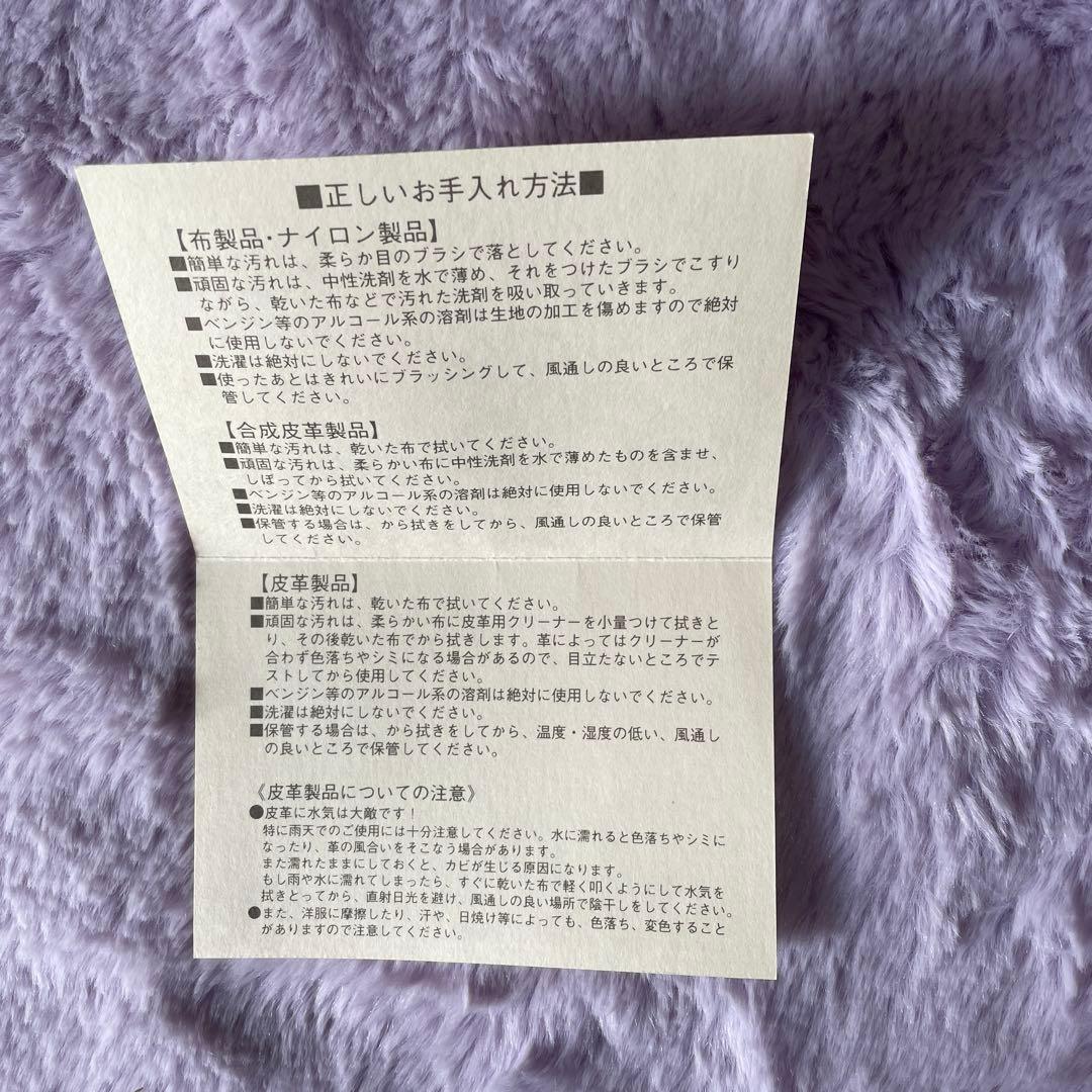 大型バッグ、旅行、Lagasha 、4室 ペン入れ等仕切り多数、肩掛けベルト付き