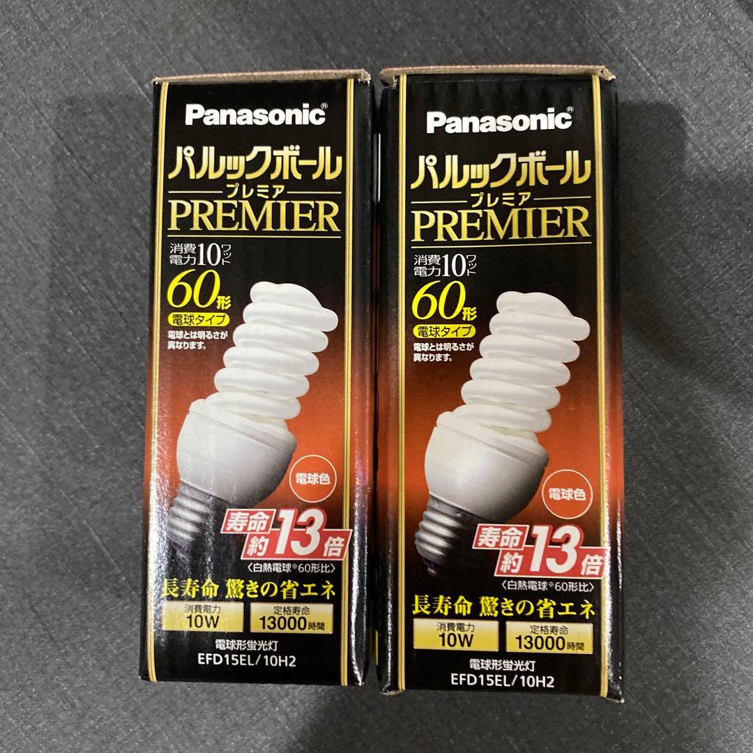 Panasonic パルックボール PREMIER EFD15EL/10H2