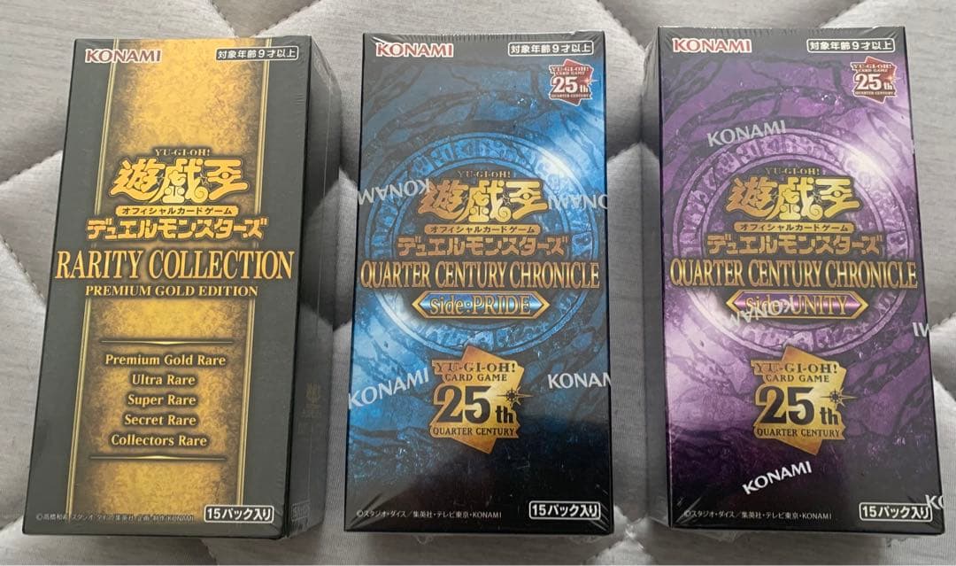 購*入様 遊戯王　未開封BOX まとめ売り　レアコレ　サイドプライド　サイドユニ