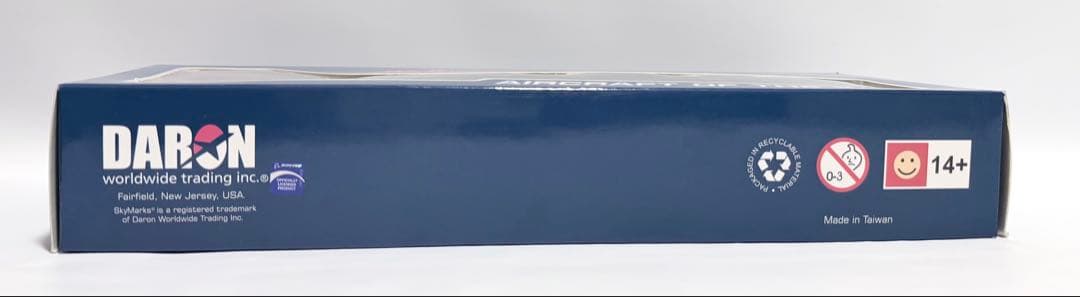 航空機・ヘリコプター SKYMARKS 1/200 B747-400 VirginAtrantic