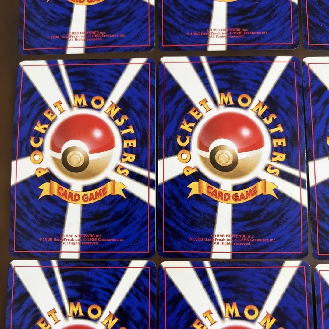 ポケモンカード旧裏　サカキのギャラドス♡仲間たち　キラ12枚セット