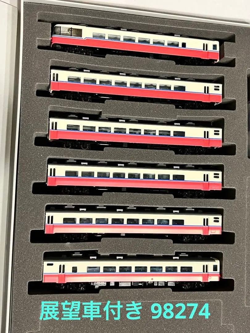 リ*ー様 TOMIX 98274 ムーンライト九州 基本セットB 14系 6両未