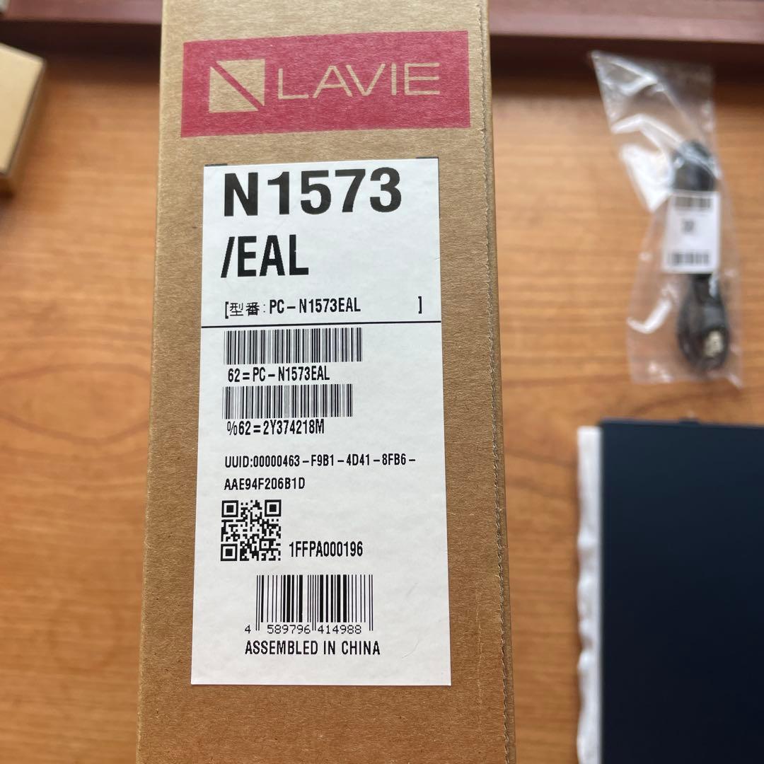 【本体未使用の開封品】NEC LAVIEノートパソコン PC-N1573EAL