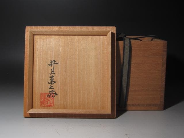 ★　井上萬二　白磁香炉　雰囲気ある一品★x382