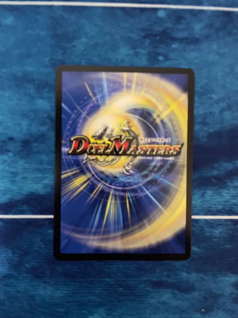 デュエマ　クライマックスジャオウガ　プロモ