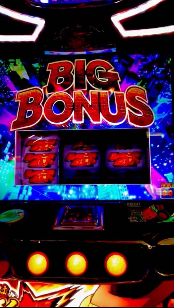 スマスロ 主役は銭形5 実機！ 選べるオプション多数！ 送料無料