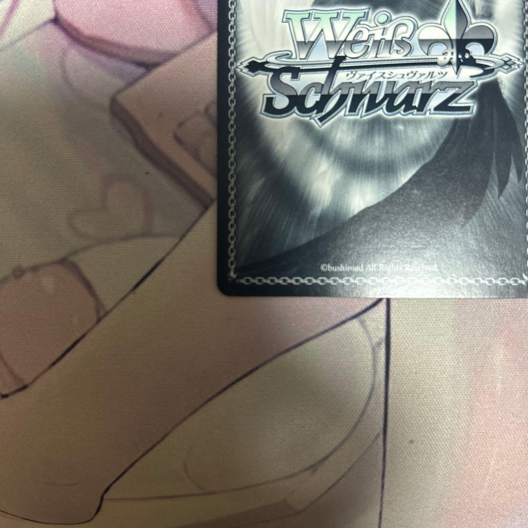 選ばれし美少女アイラ SP