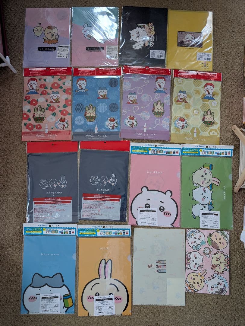 ちいかわワクワクセットB（クリアファイル117種）