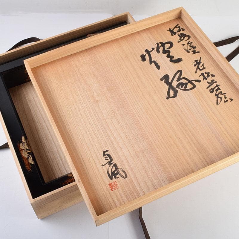 茶道具　輪島塗　組橋貞風作　老松蒔絵　炉縁　共箱　C　R9229B