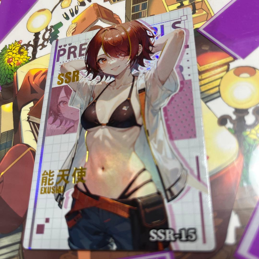acgセクシーカード　　PRE⭐︎SSR15