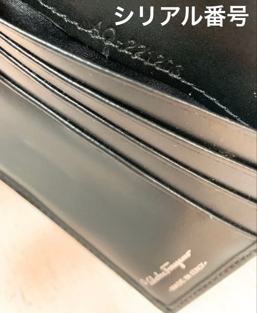【未使用】フェラガモ 財布　ガンチーニ　二つ折　折財布　サルバトーレフェラガモ
