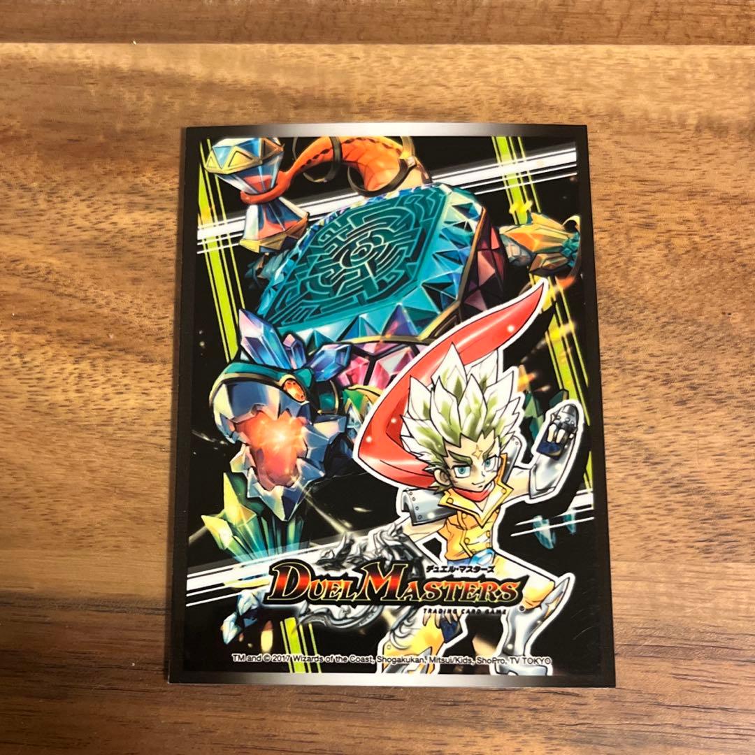 【totoro】4c邪王門