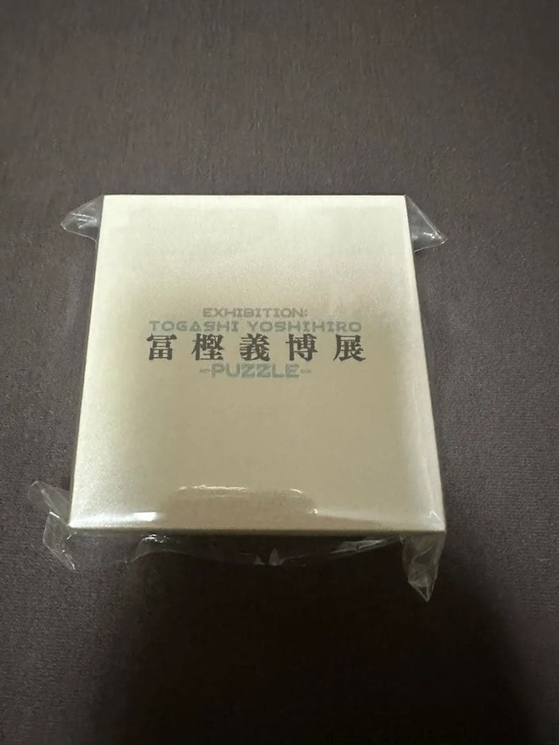 クロロのモチーフネックレス HUNTER×HUNTER 冨樫義博展 puzzle