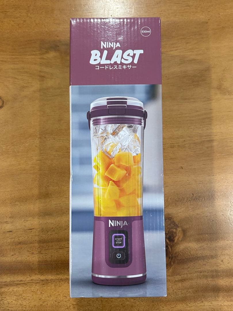 新品　Ninja Blast コードレスミキサー　パープル