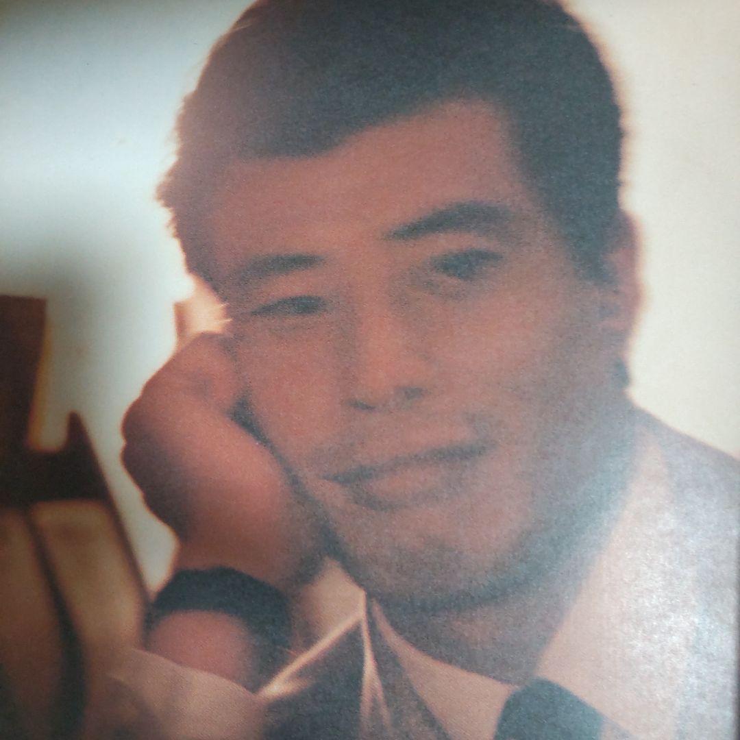 舘ひろしツアーパンフレット