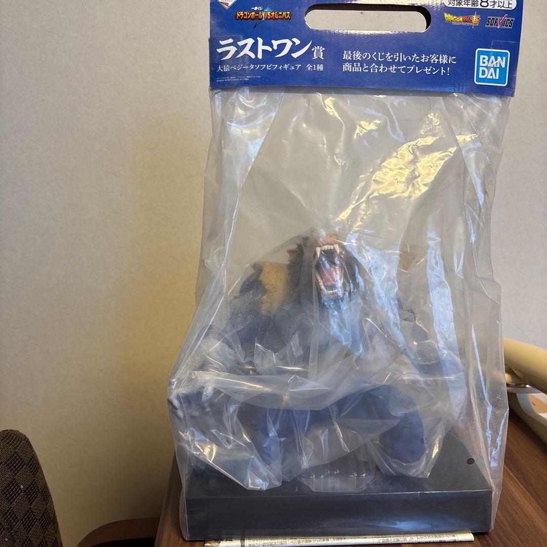 一番くじ ドラゴンボール VSオムニバス ラストワン 大猿ベジータ