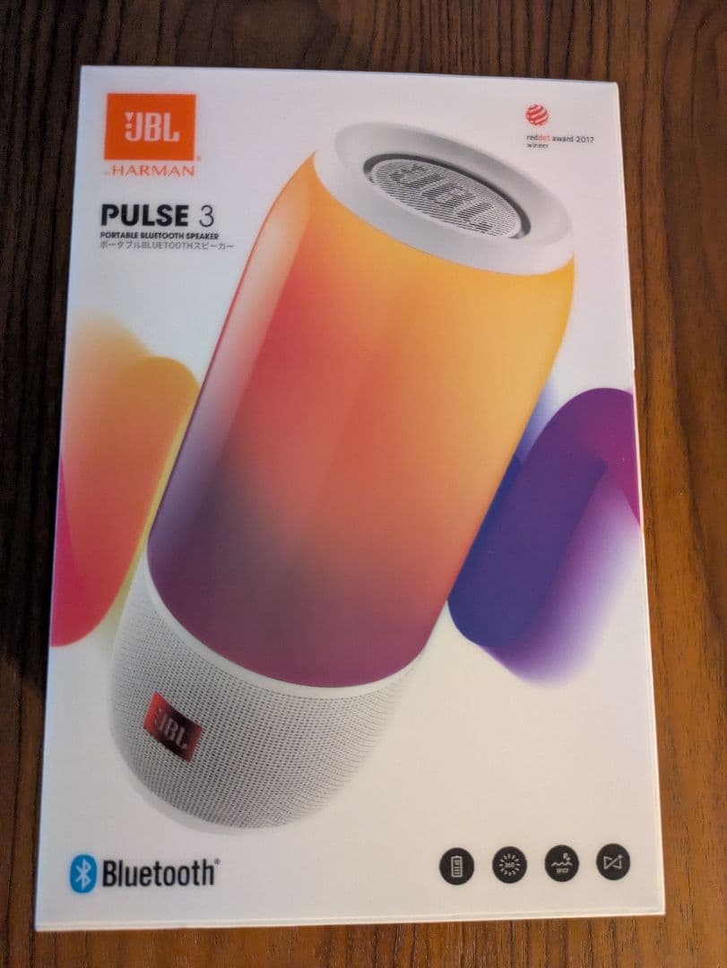 Mochiさま専用　JBL Pulse 3 ワイヤレススピーカー