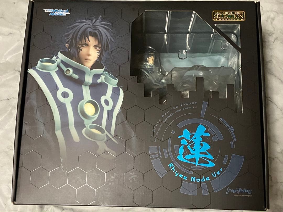 DRAMAtical Murder 蓮 Rhyme mode フィギュア