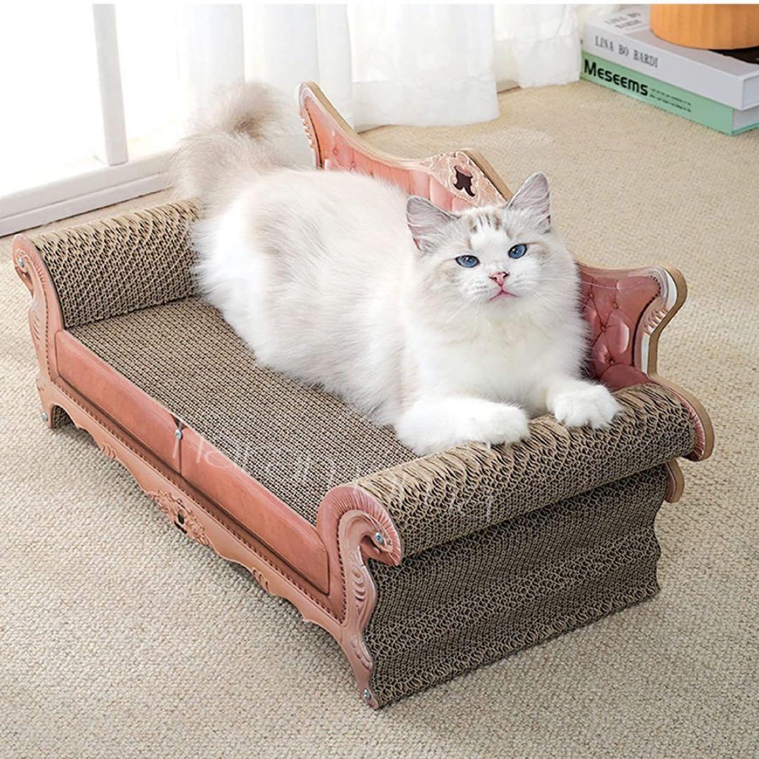 ソファー型猫爪とぎ　インテリア　ストレス発散