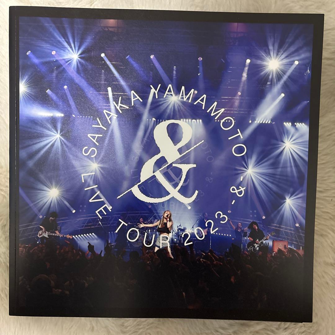 山本彩 LIVE TOUR 2023 Blu-ray & CDセット