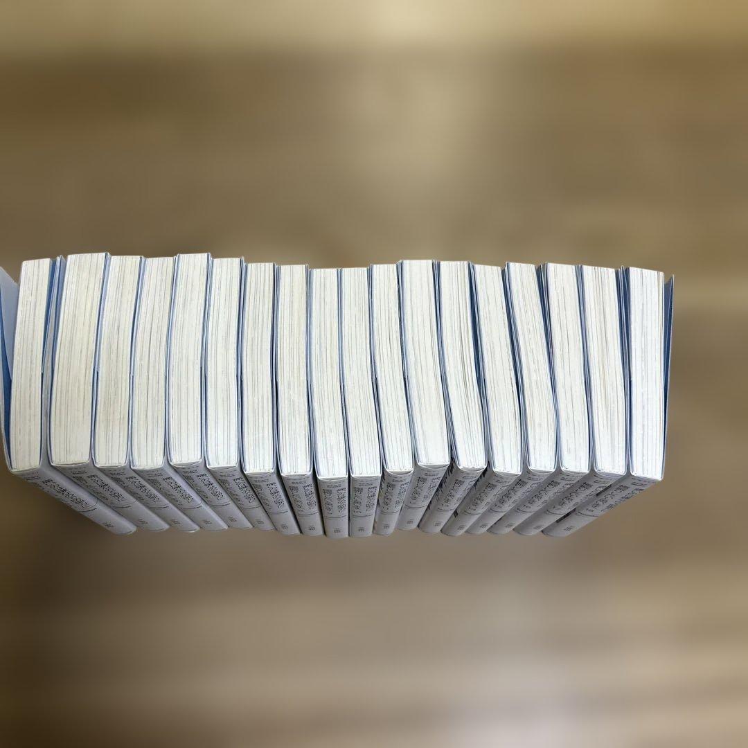 痛いのは嫌なので防御力に極振りしたいと思います。　 1〜18 小説