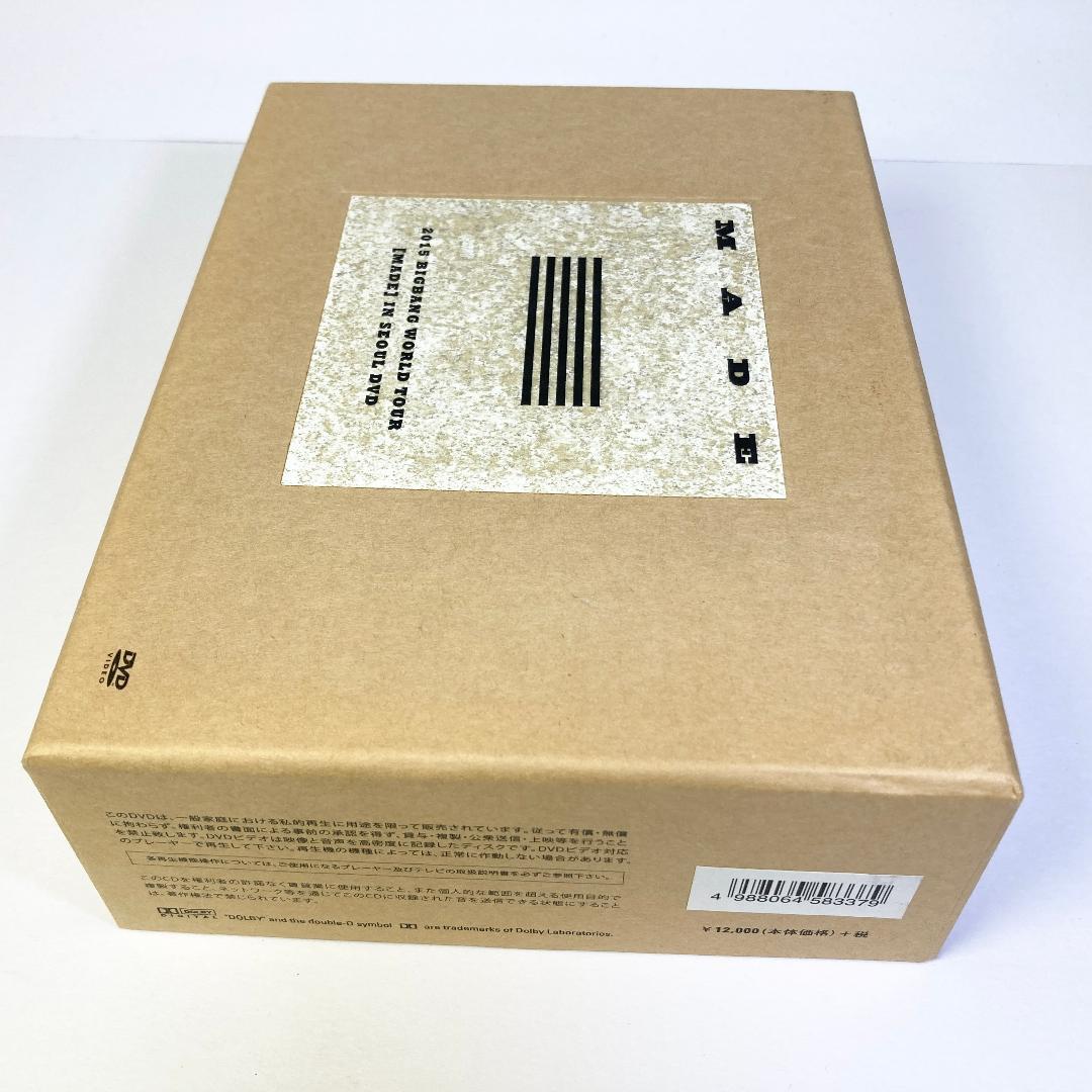 ミュージック 2015 BIGBANG WORLD TOUR[MADE] SEOUL DVD