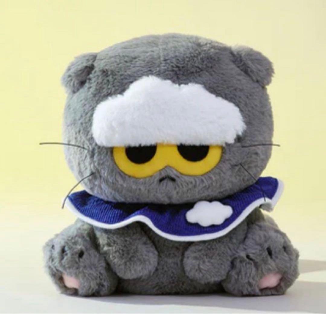 ZO&FRIENDS ZOA MEDIUM ぬいぐるみ　G-DORAGON