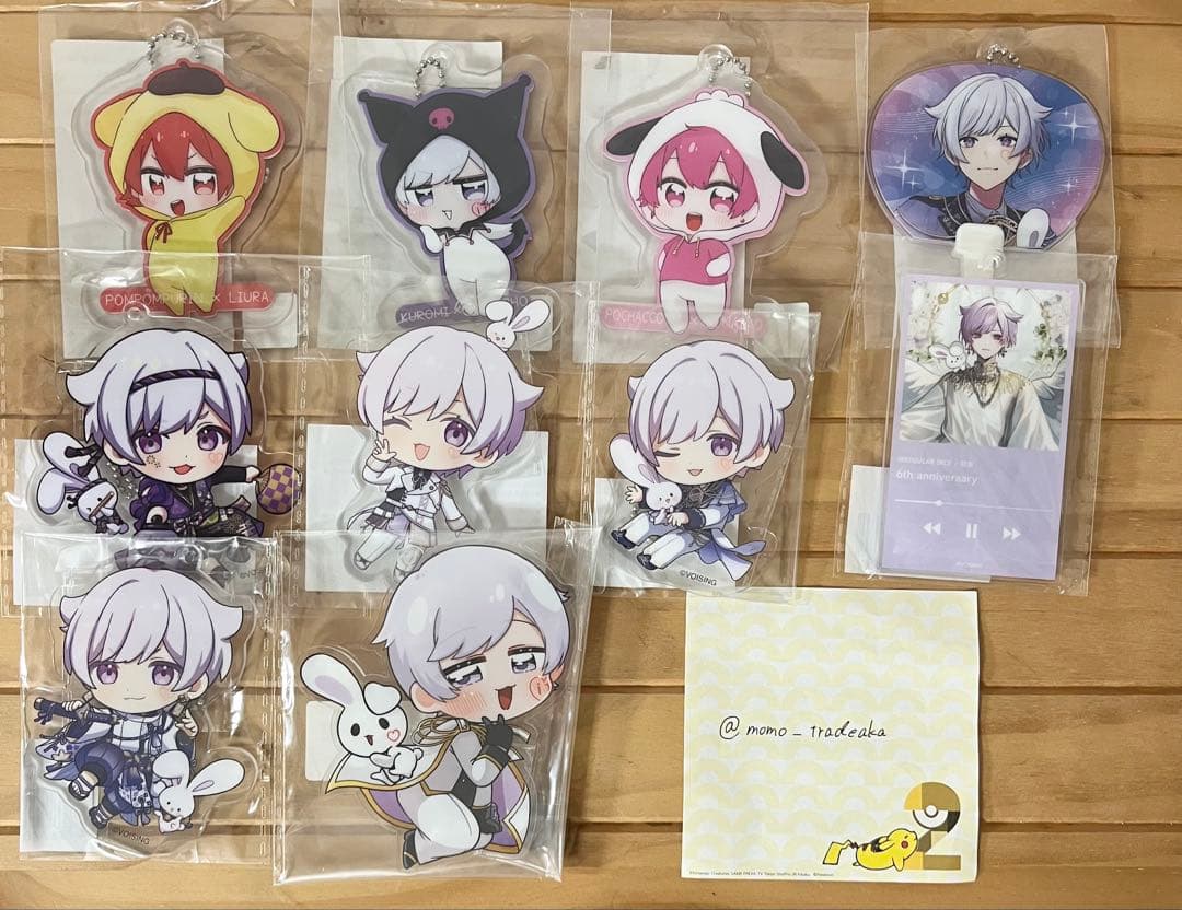 いれいす　アクキー