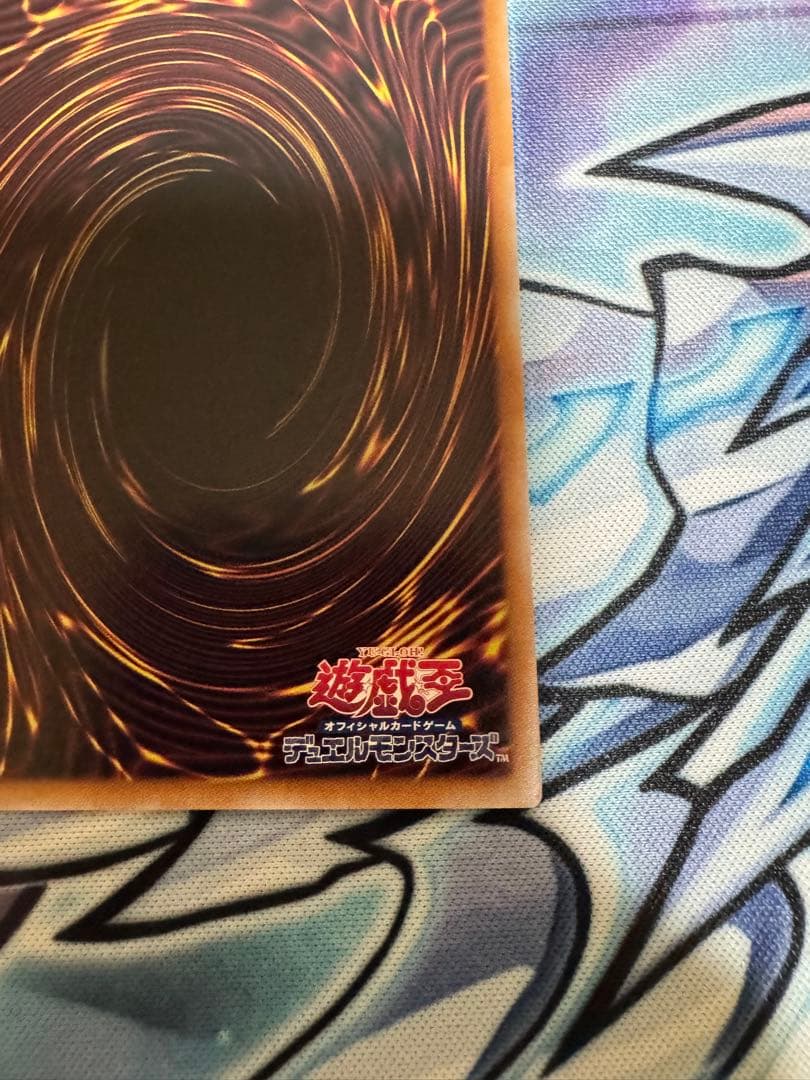 遊戯王OCG 魔法使いの弟子 ブラックマジシャンガール 25th クオシク