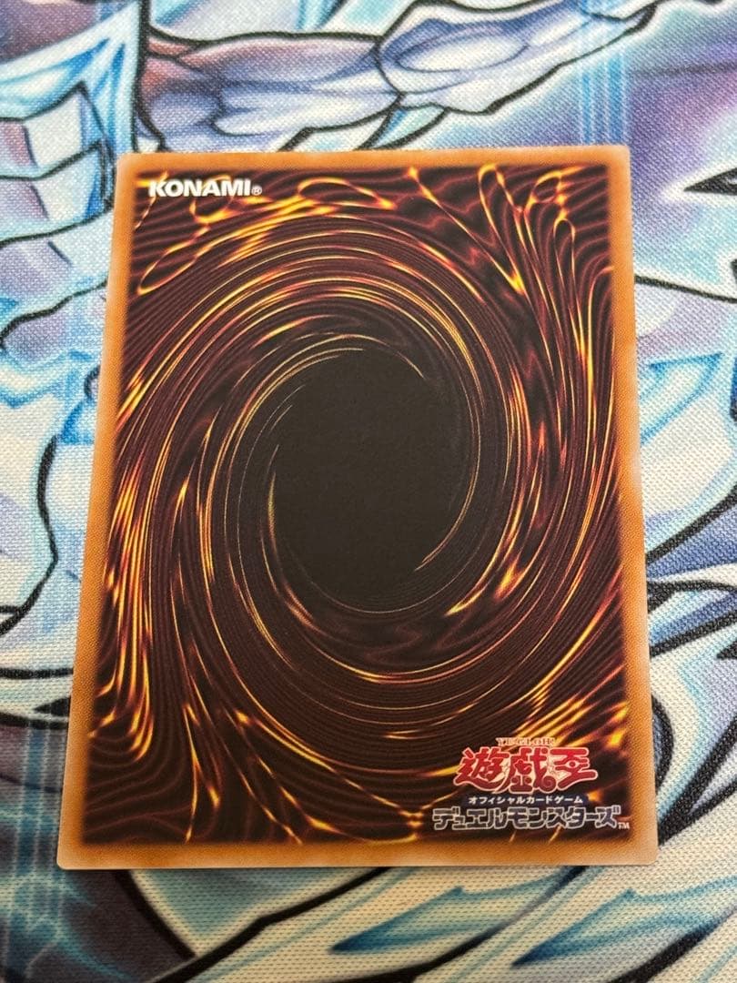 遊戯王OCG 魔法使いの弟子 ブラックマジシャンガール 25th クオシク