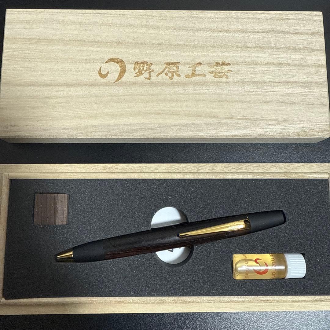 野原工芸 ハカランダボールペン