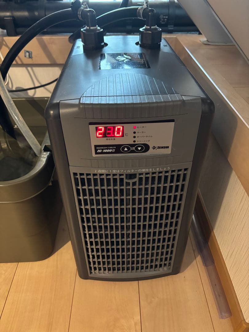 ゼンスイ クーラー ZC-1000α　送料込　おまけ付き