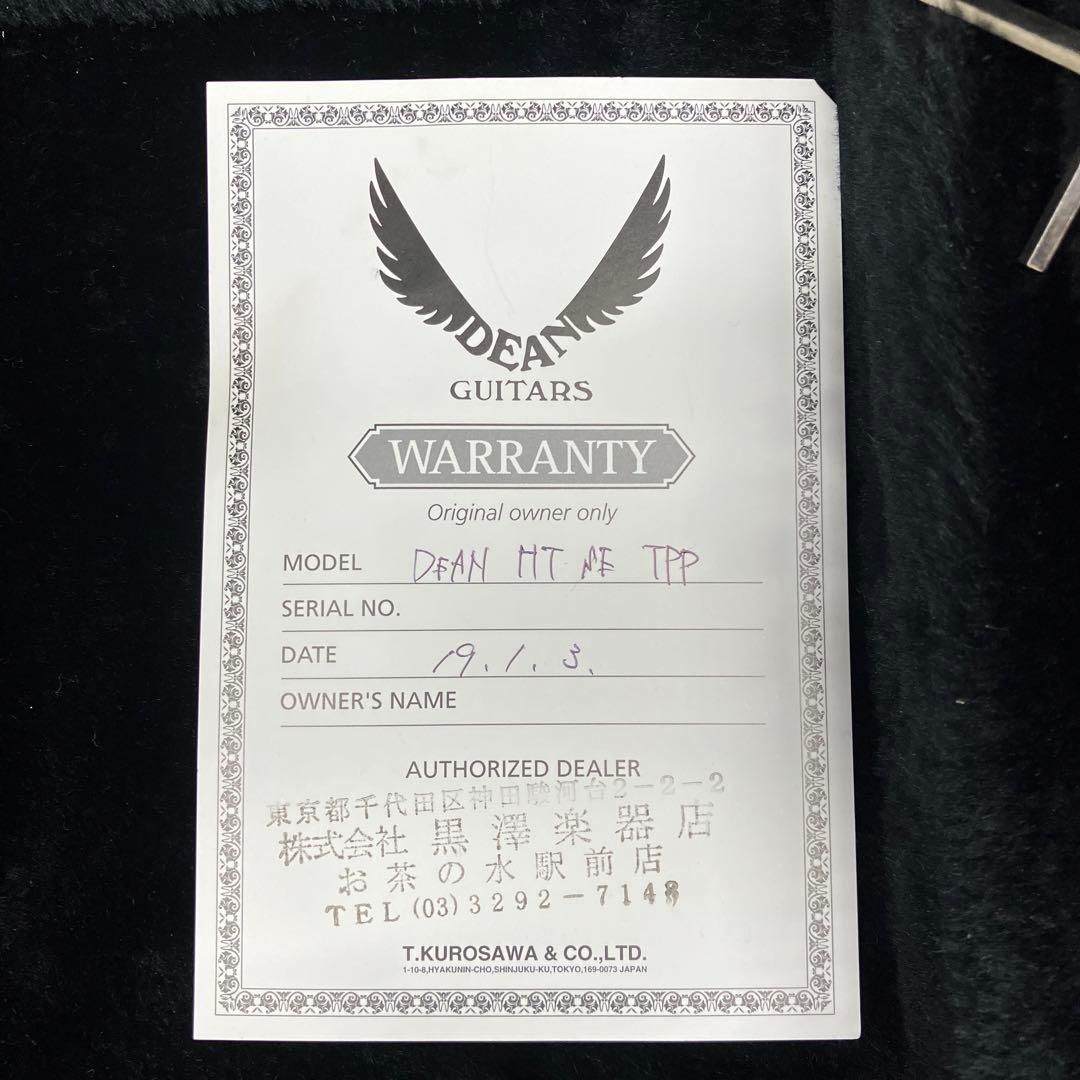 DEAN ギター HARD TAIL SE TPP ハードケース