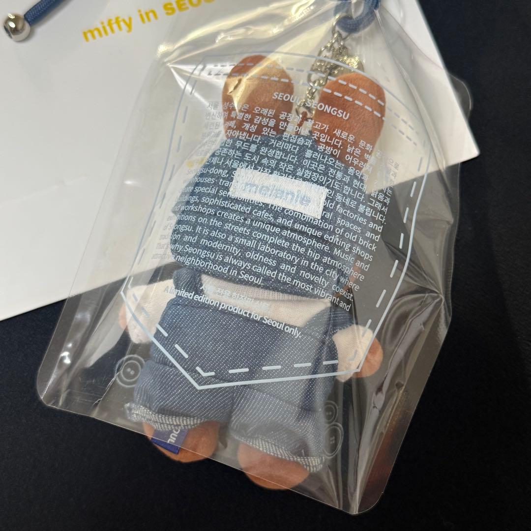 新品　ミッフィー デニム　マスコット 3体セット　ショッパー付　韓国限定　聖水①