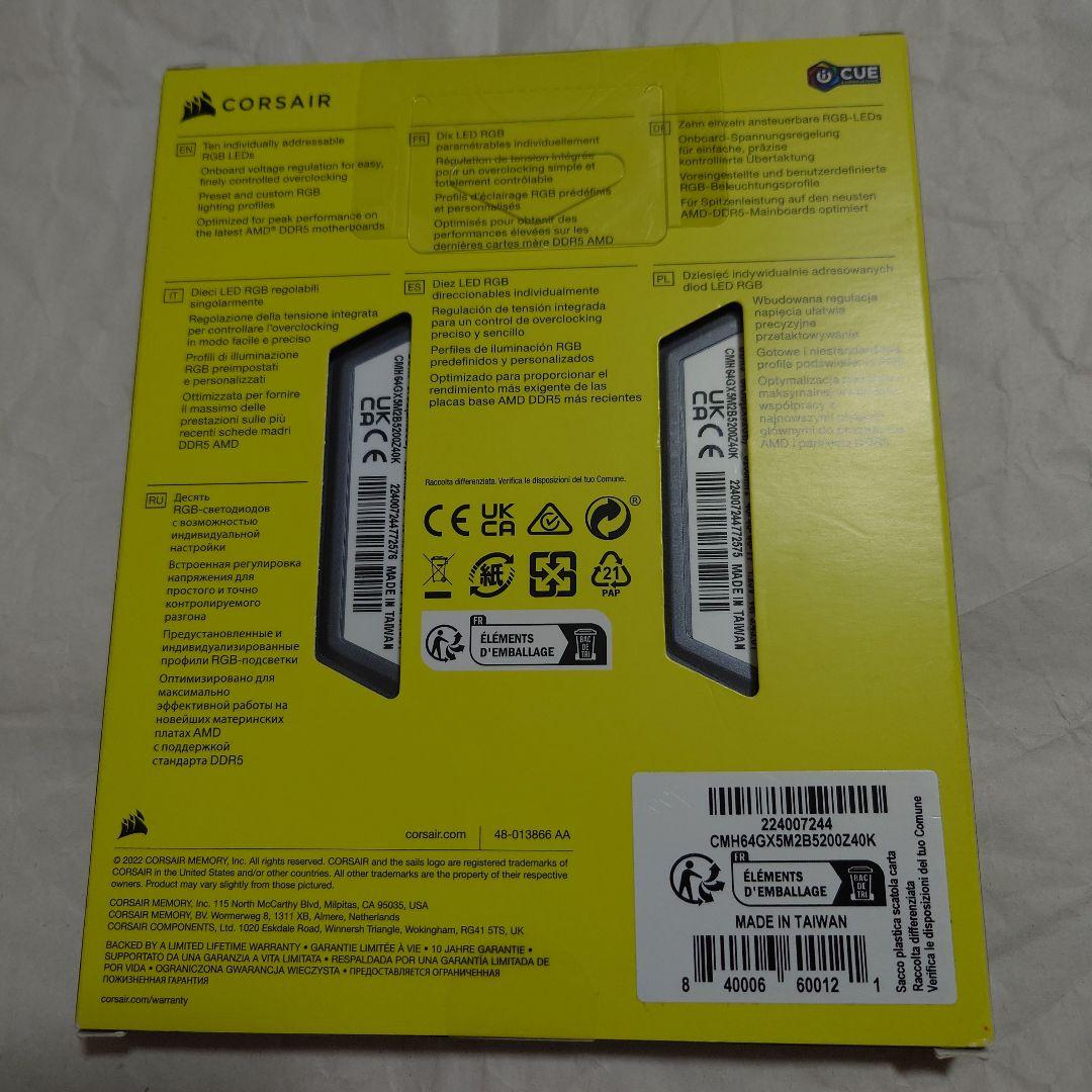 ヨ*キ様 【新品未開封】DDR5 64GB　CMH64GX5M2B5200Z40