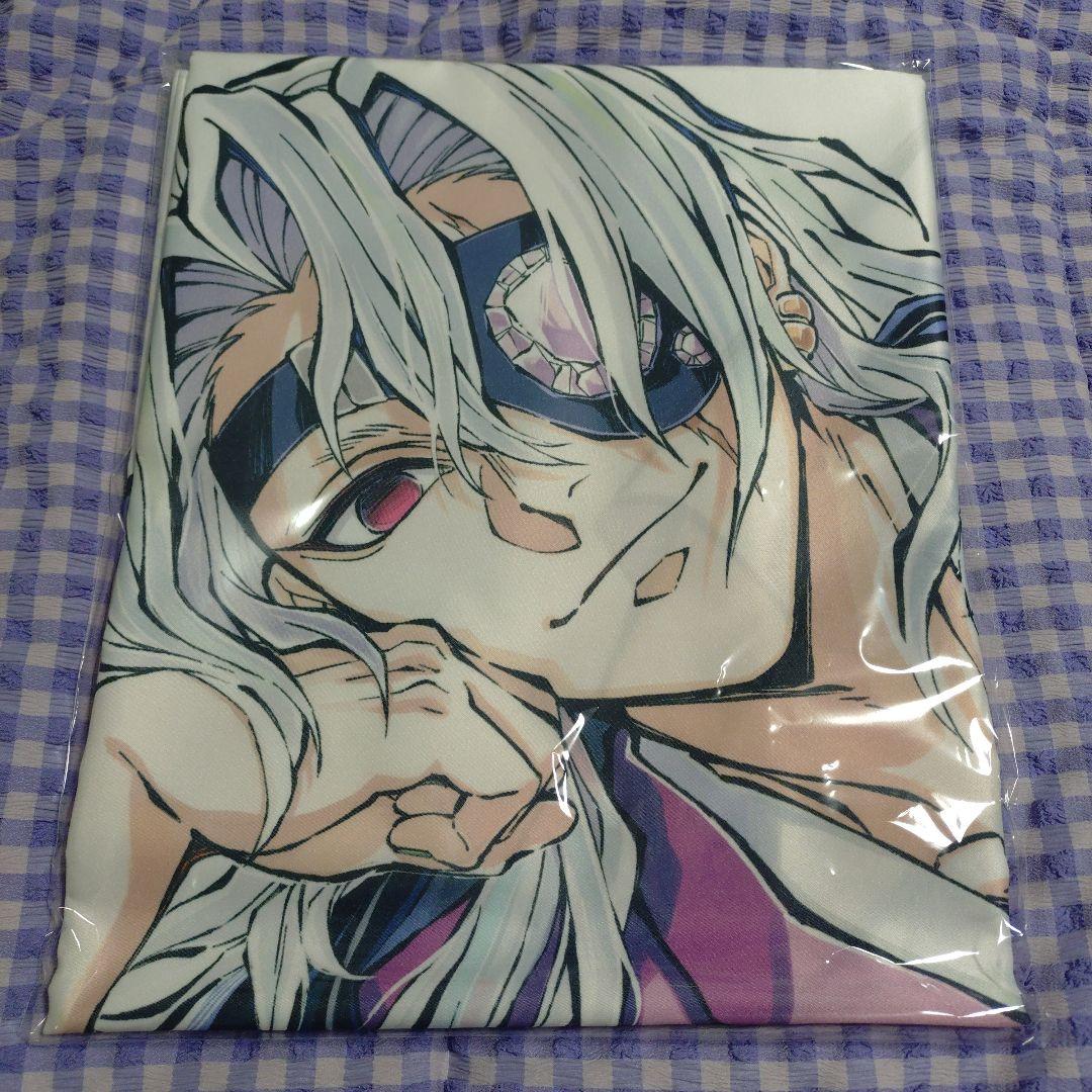 鬼滅の刃　宇髄天元　C104　寝そべり　等身大布ポスター