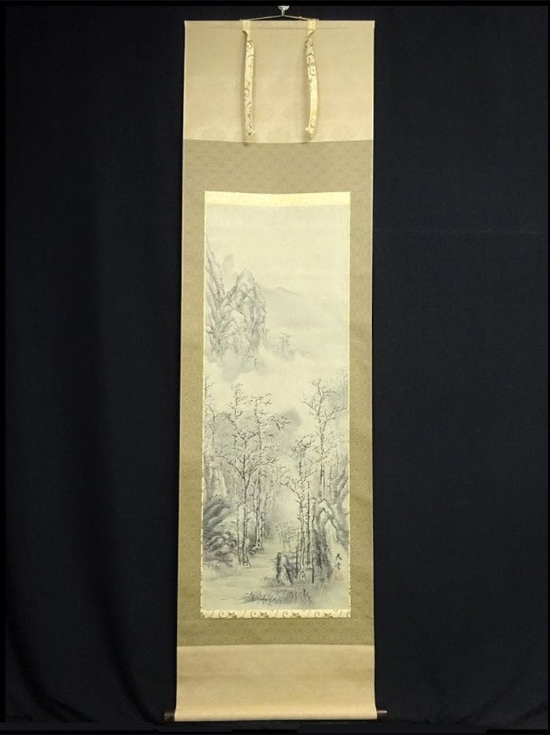 掛軸 山口天童『水墨山水図』日本画 絹本 肉筆 共箱付 掛け軸 a04142